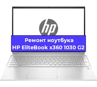 Замена северного моста на ноутбуке HP EliteBook x360 1030 G2 в Ижевске